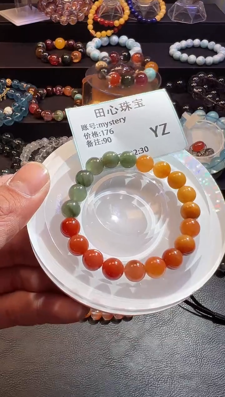 【闪购商品】水晶手链未镶嵌水晶90