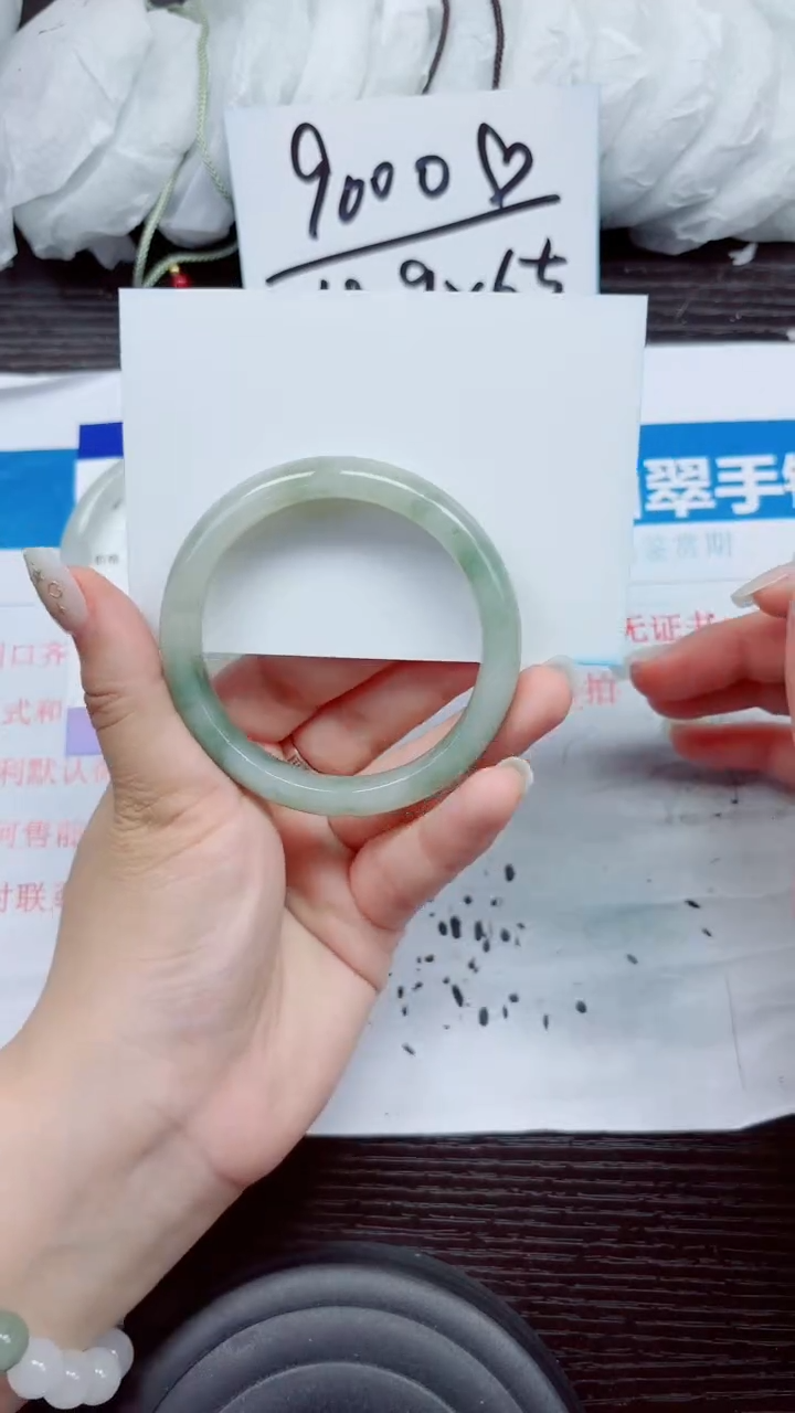 石英质玉手镯未镶嵌A192-56.57