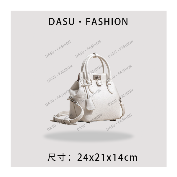 【苏总专属】SK-82897-白/粉女士时尚潮流气质小众腋下包斜挎包