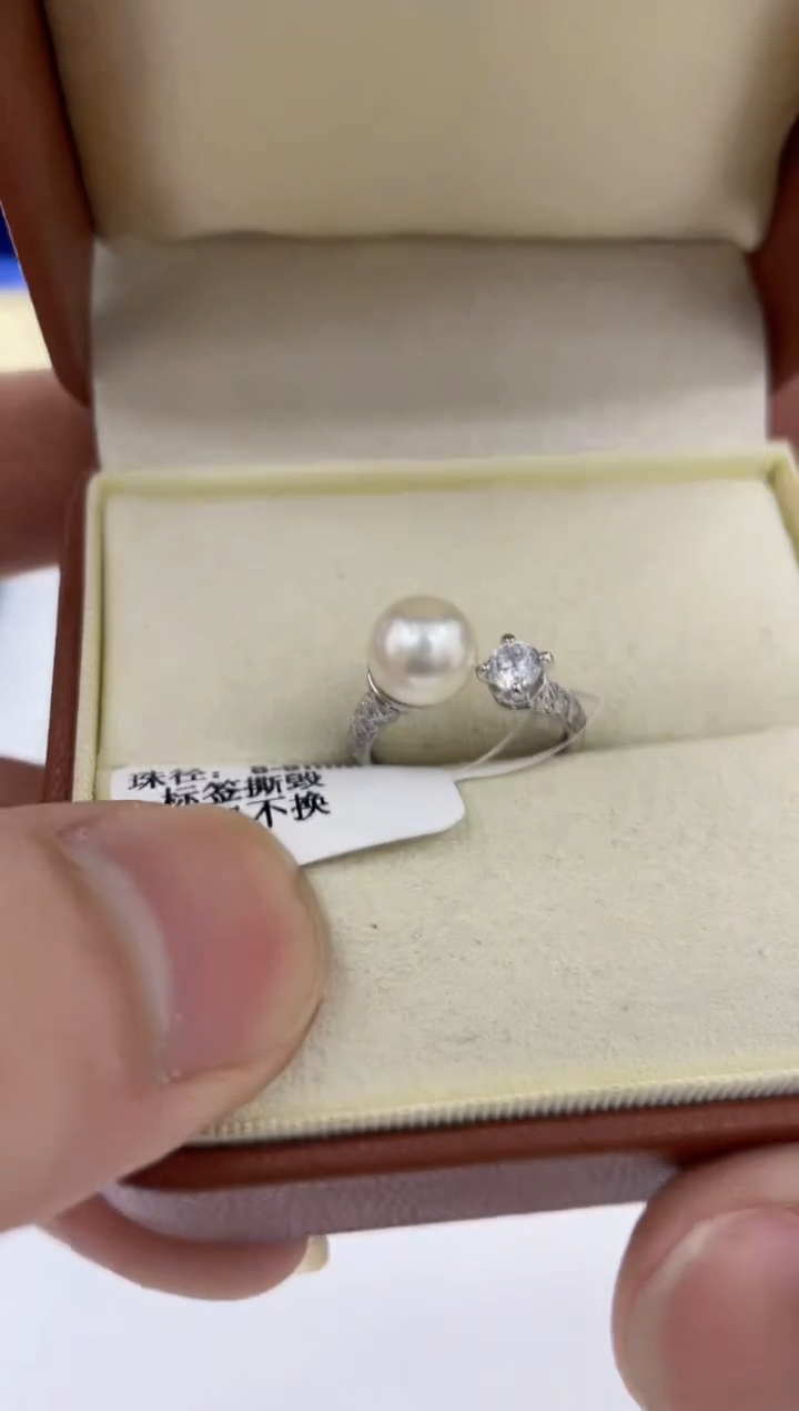 银S925镶嵌戒指海水珍珠  