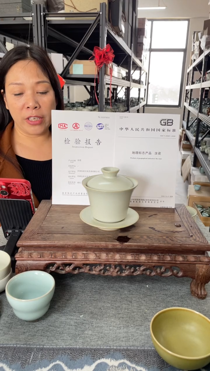 瓷片微瑕月白马蹄盖碗。。。