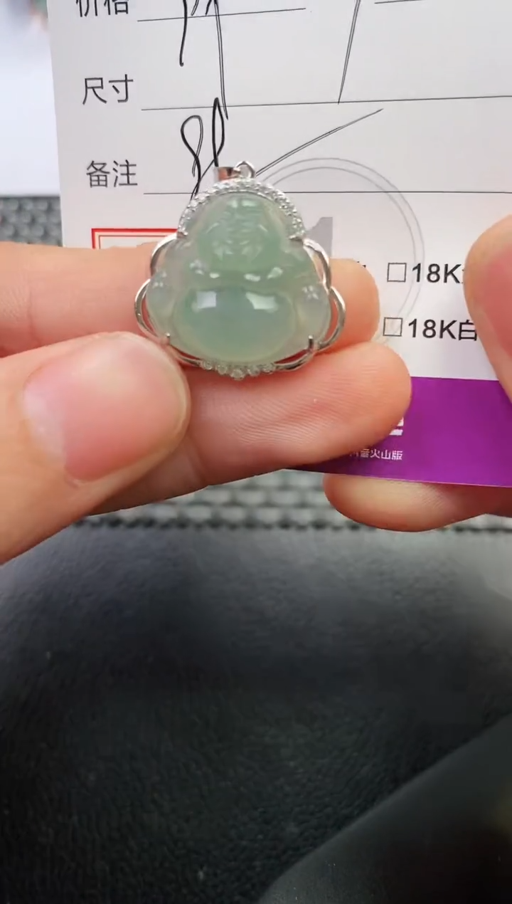颈饰银S925镶嵌翡翠快***?挂件