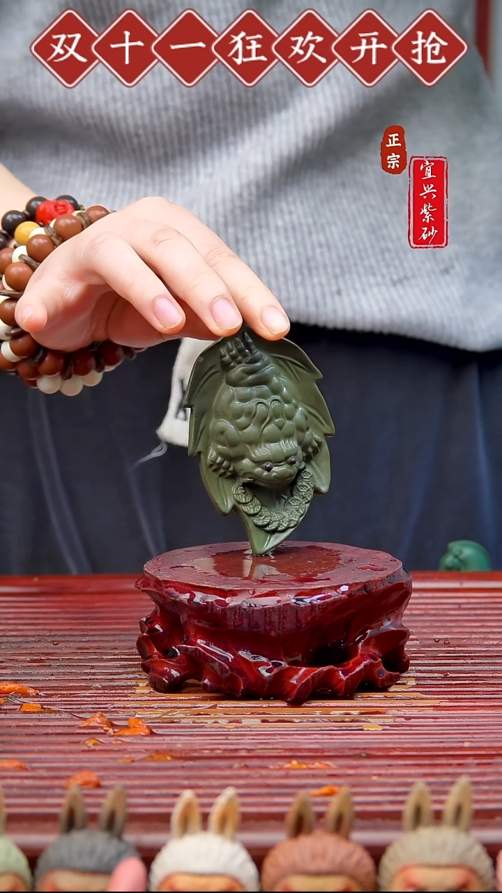 紫砂茶宠宜兴紫砂茶宠摆件