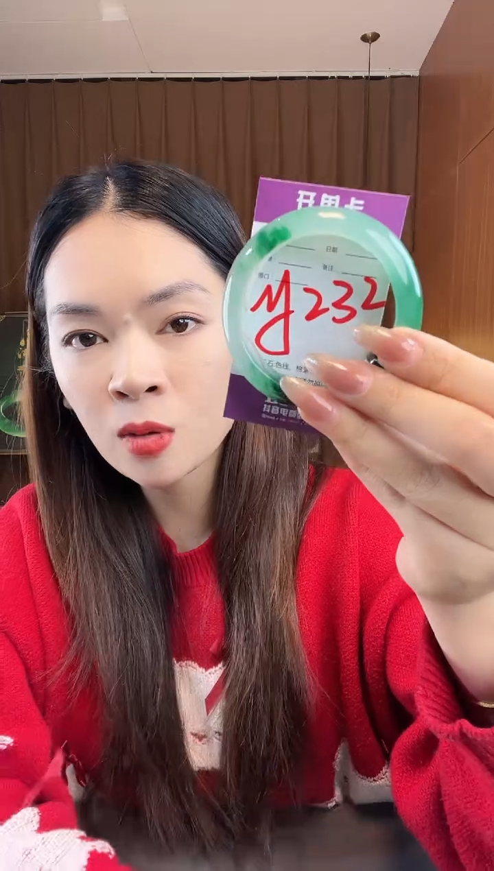 【闪购商品】石英质玉手镯未镶嵌非洲翠