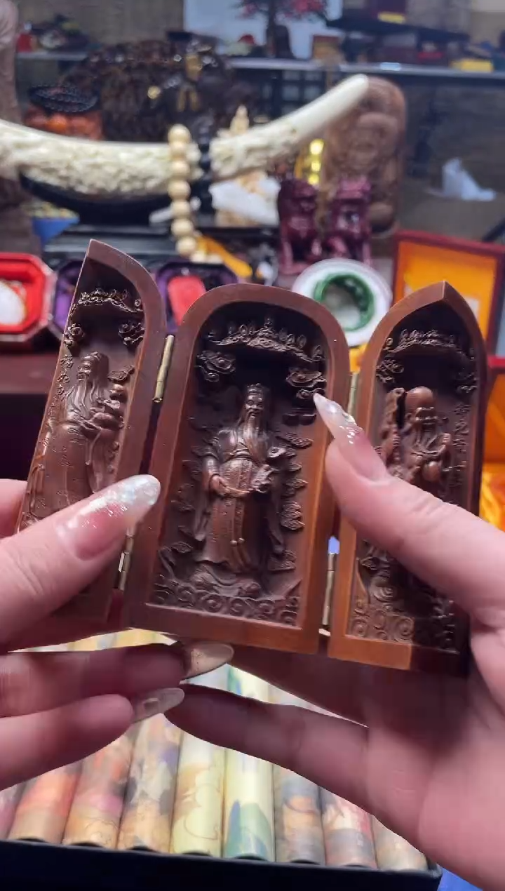 【闪购商品】一一一一一一一三开
