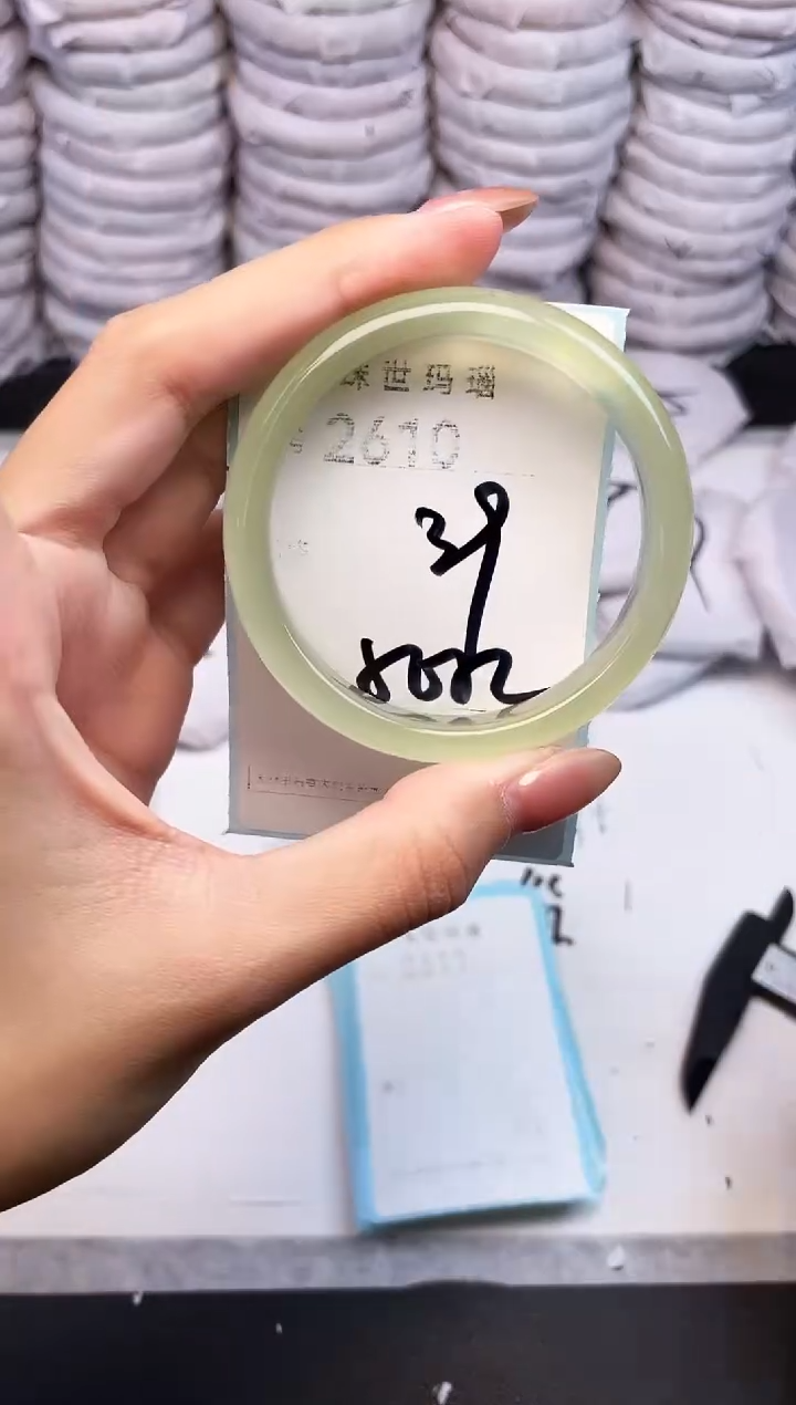 手镯玛瑙/玉髓未镶嵌2610