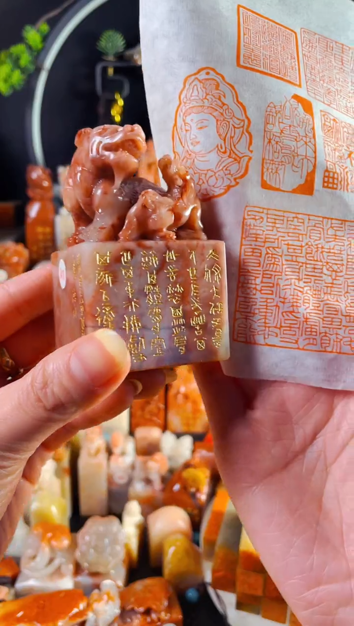 老挝石印石手工篆刻《天降大任于斯人也..》