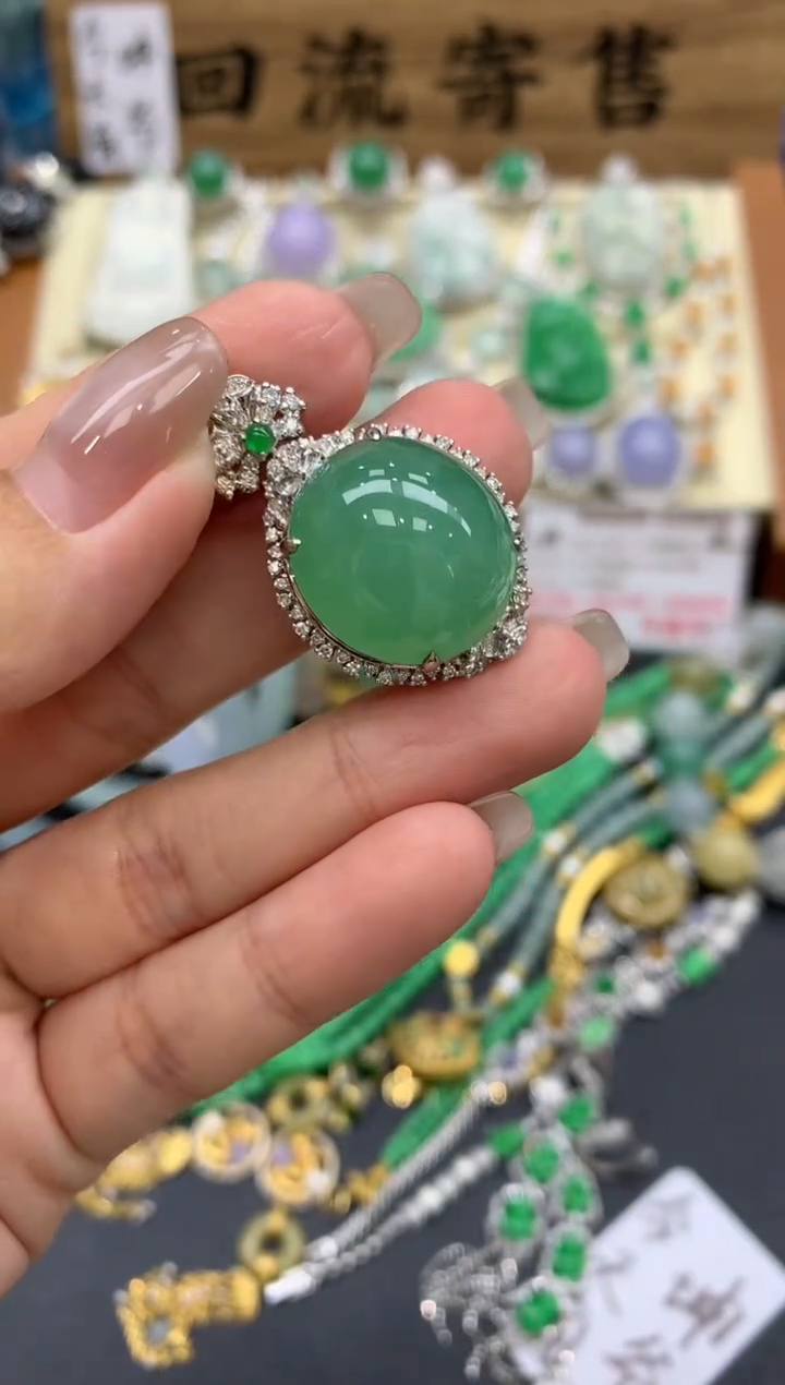 【闪购商品】翡翠颈饰18K金镶嵌423-中国好珍宝