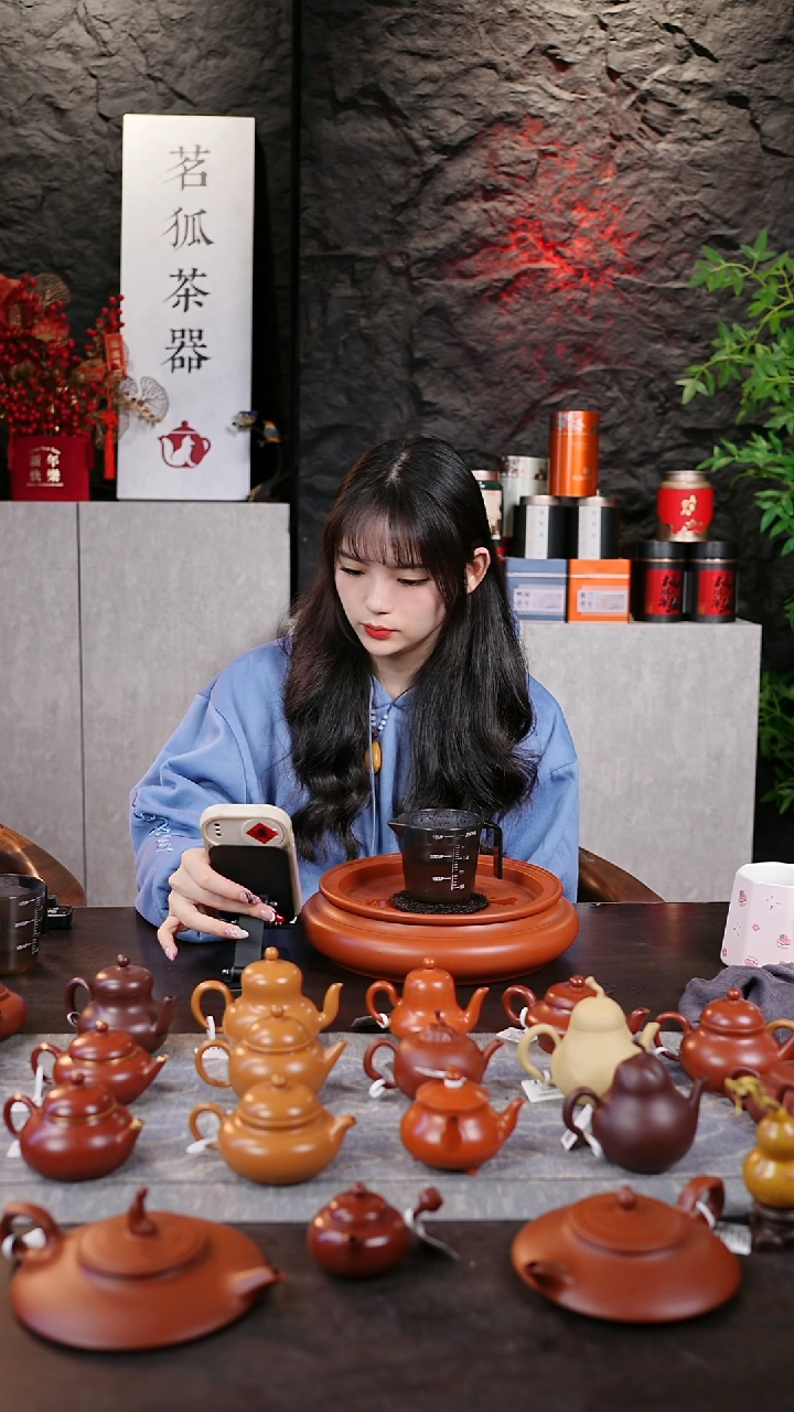 【闪购商品】全手工潮州手拉壶