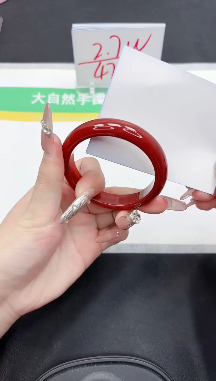 【闪购商品】石英质玉手镯未镶嵌165-55.2