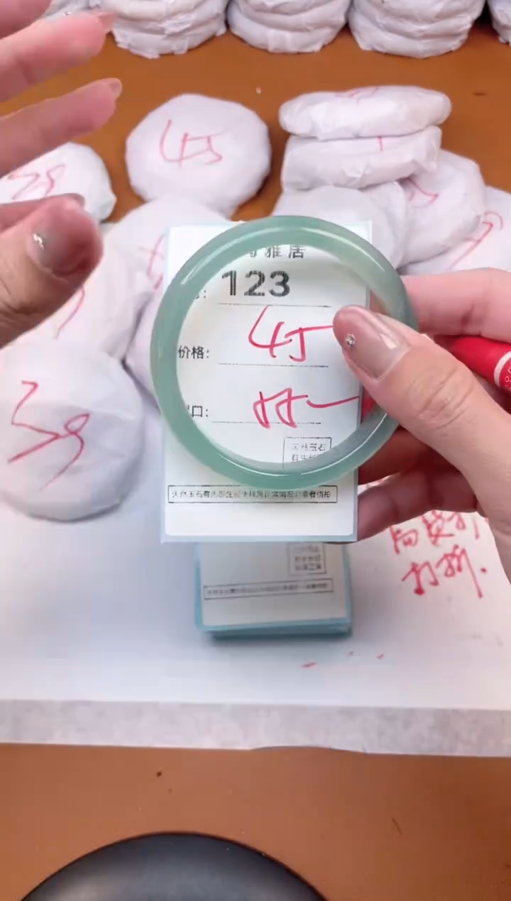 【闪购商品】玛瑙/玉髓手镯未镶嵌123