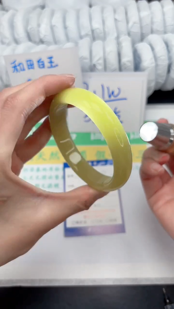 【闪购商品】石英质玉手镯未镶嵌71-