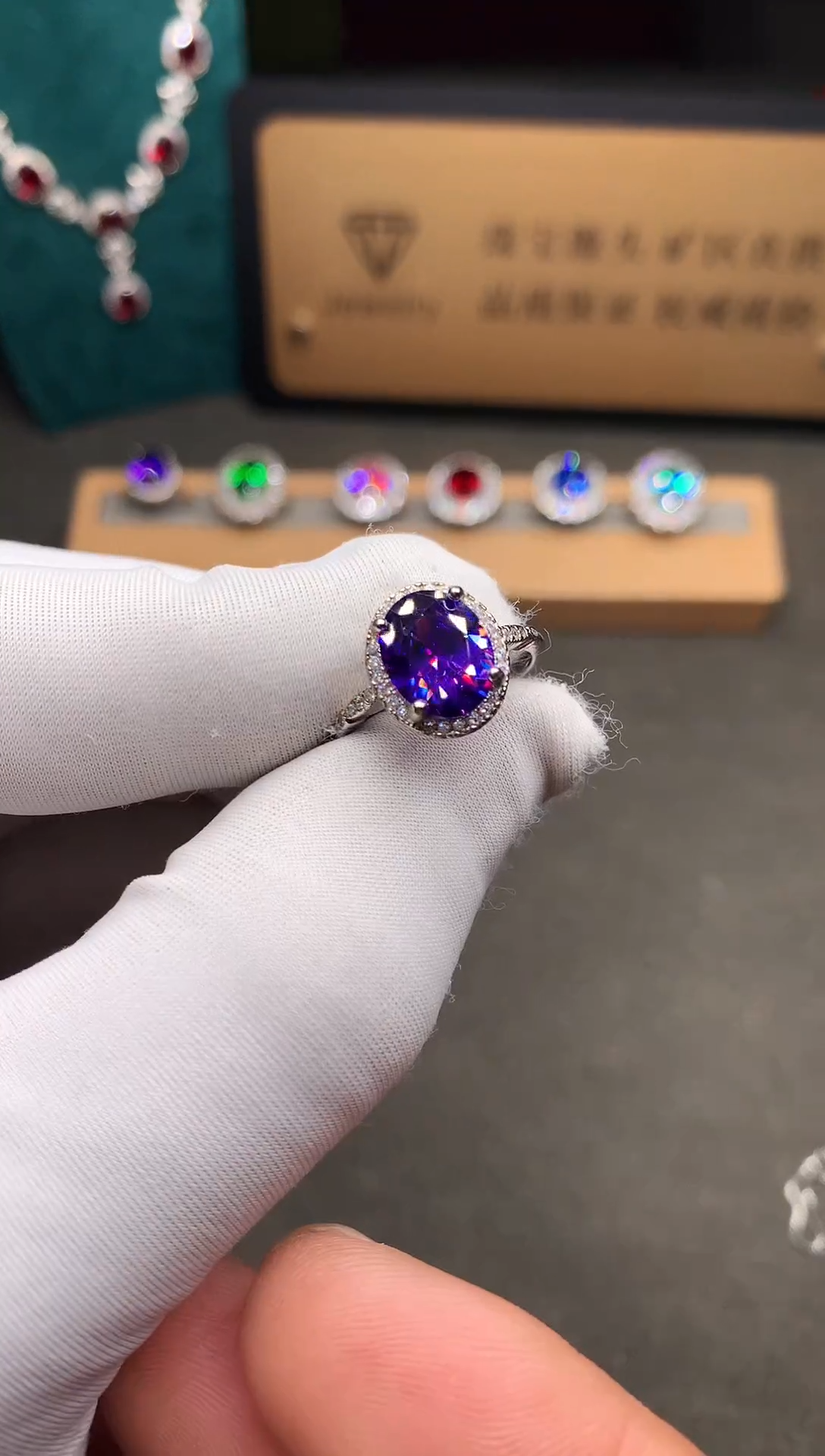 银S925镶嵌戒指紫色碧玺.....