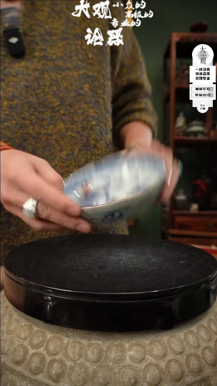 【闪购商品】瓷片大观论器壶承