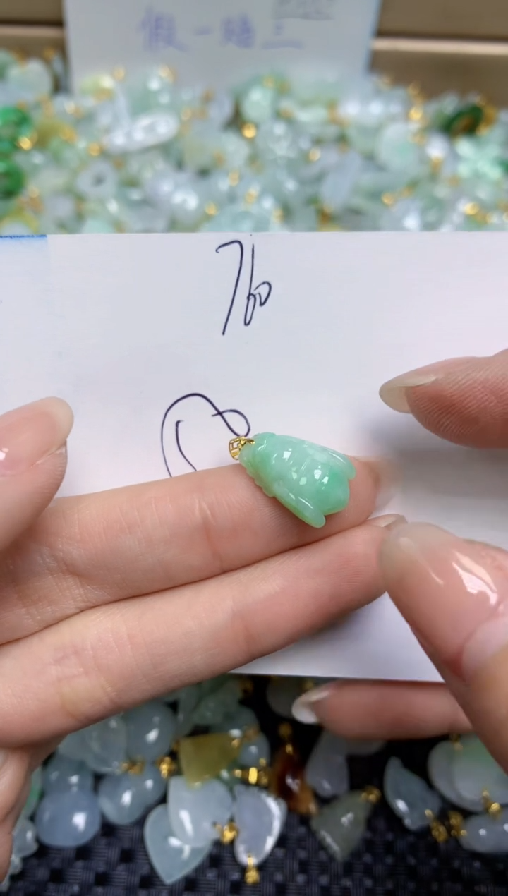 【闪购商品】翡翠颈饰18K金镶嵌天然缅甸A货翡翠