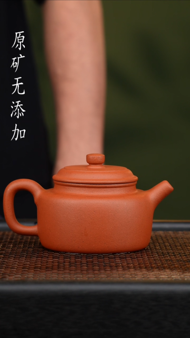 茶壶紫砂宜兴原矿无添加手工壶