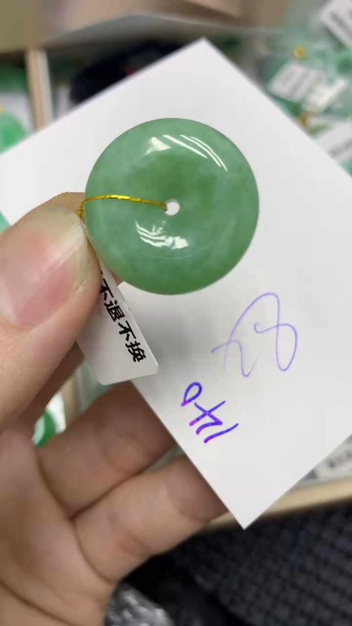 颈饰未镶嵌翡翠翡翠111111111111111