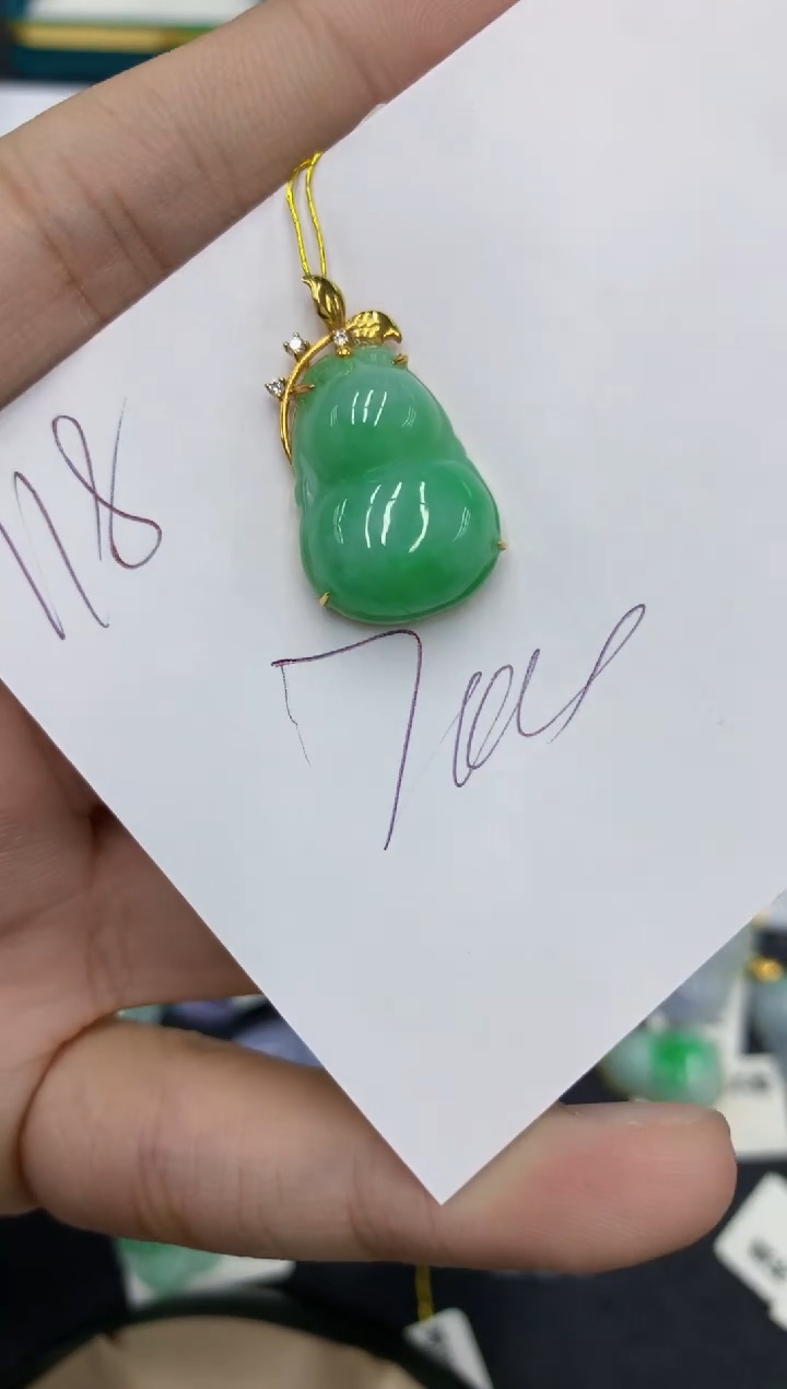 【闪购商品】翡翠颈饰18K金镶嵌号链接111111