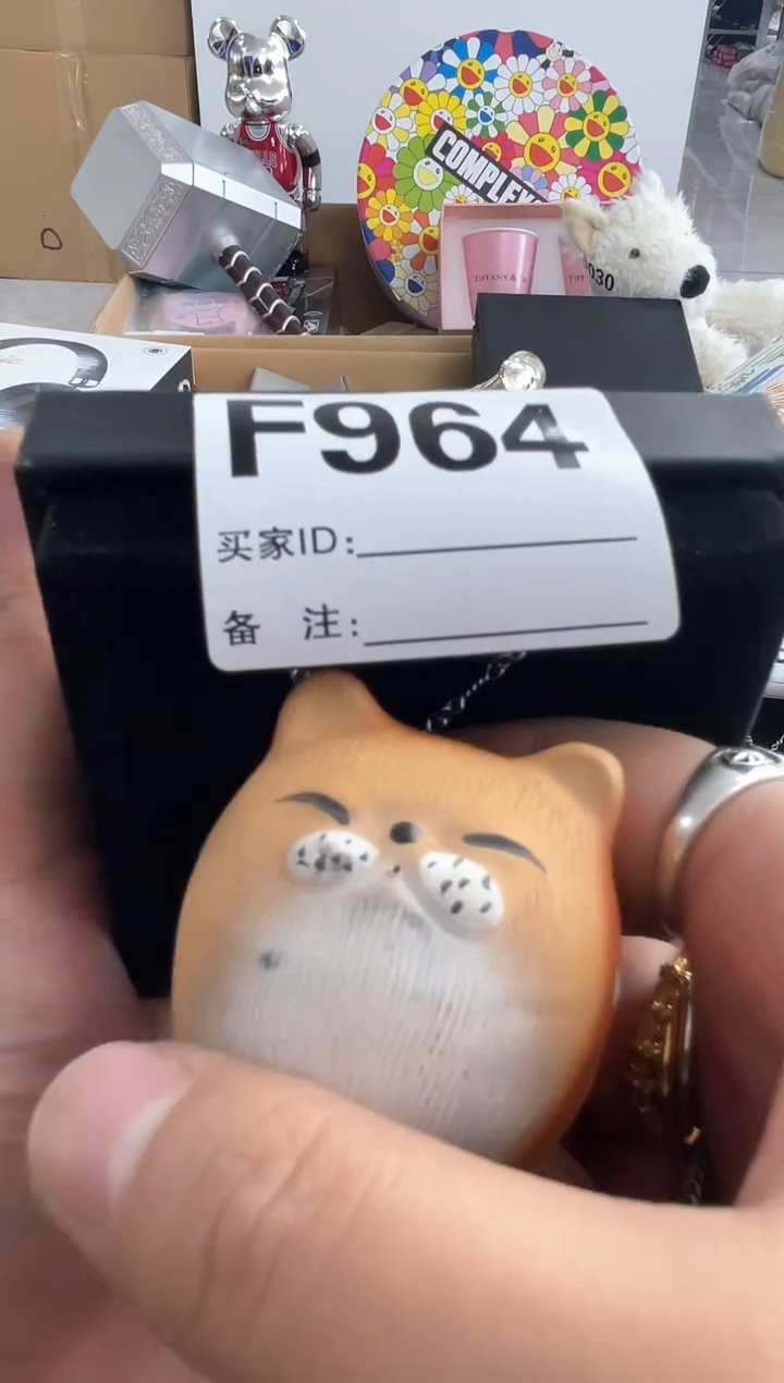 【闪购商品】964 ++0000000000000