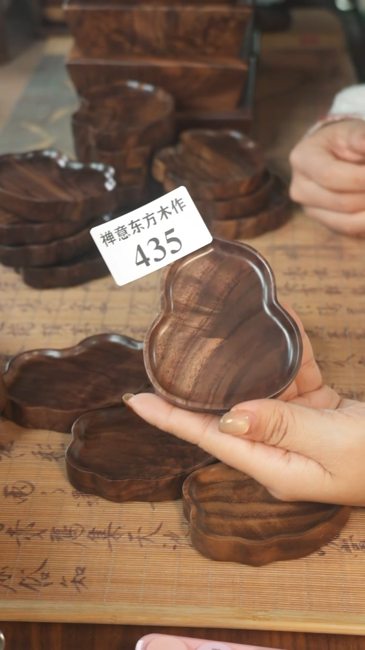 ＊北美黑胡桃木茶盘435