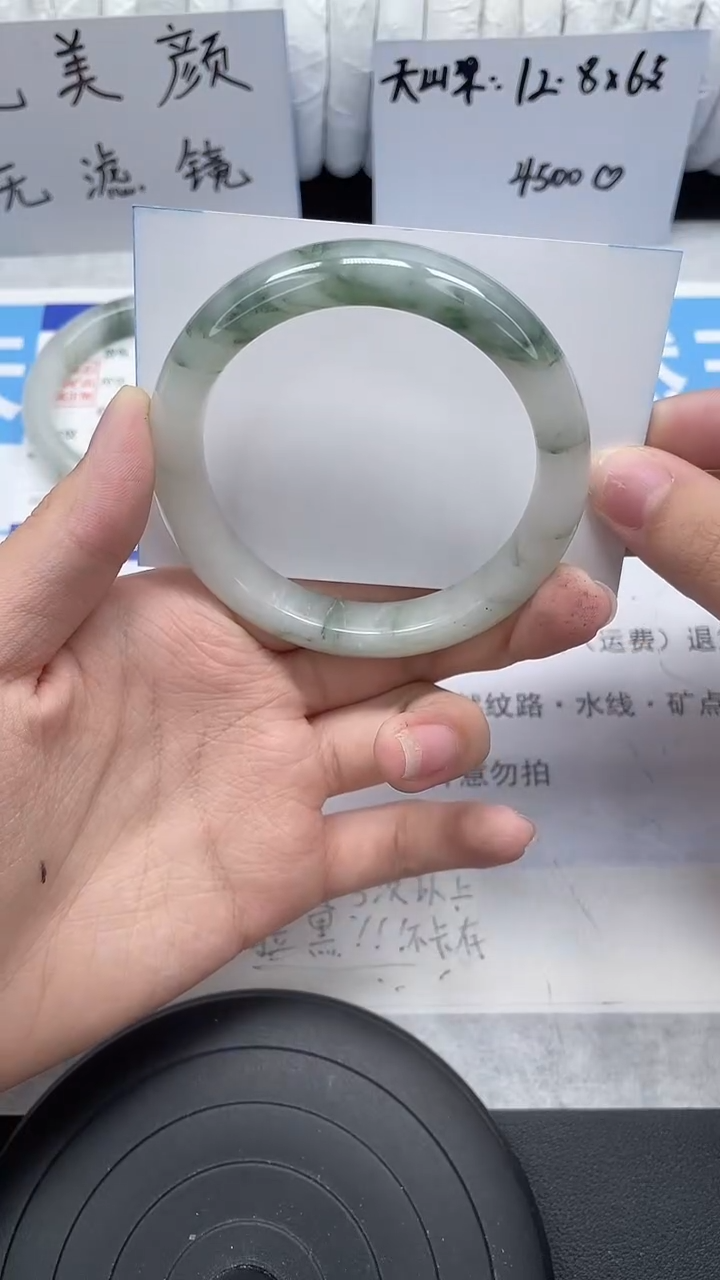 未镶嵌手镯石英质玉208-