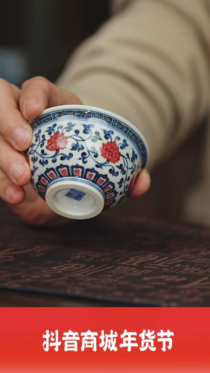 【闪购商品】杯子海韵堂好物分享@@haiyt