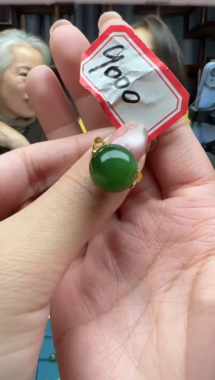 【闪购商品】和田玉颈饰18K金镶嵌戒指  卡12+  内径17