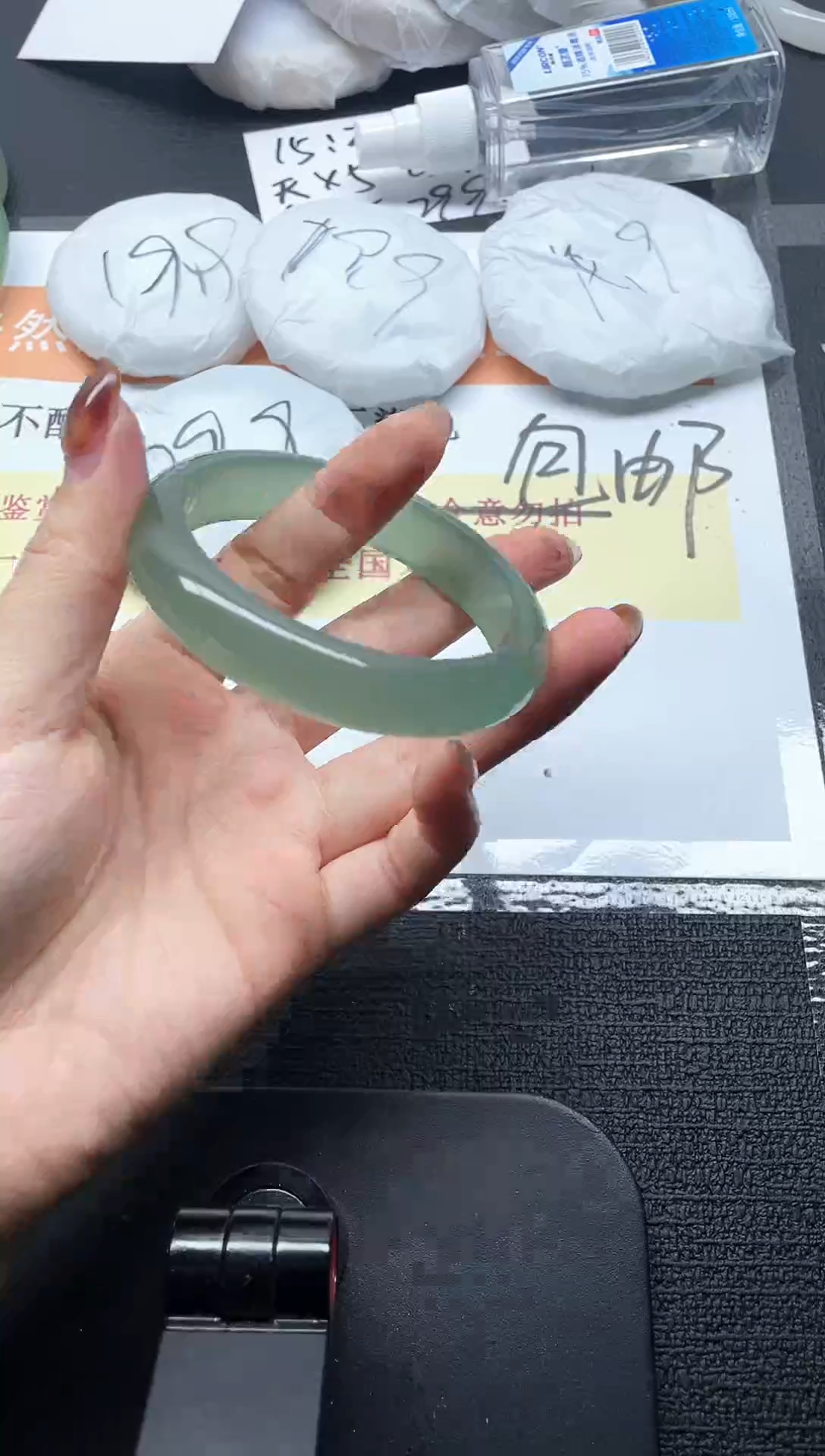 未镶嵌手镯石英质玉189-58