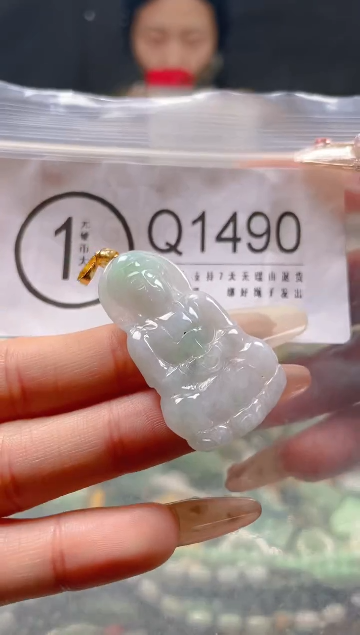 【闪购商品】翡翠颈饰未镶嵌/Q/翡翠A货一图一物