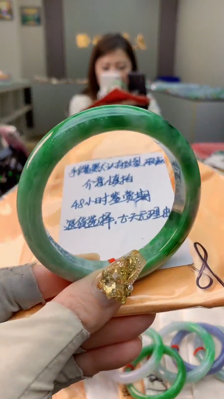 未镶嵌手镯翡翠1004251860