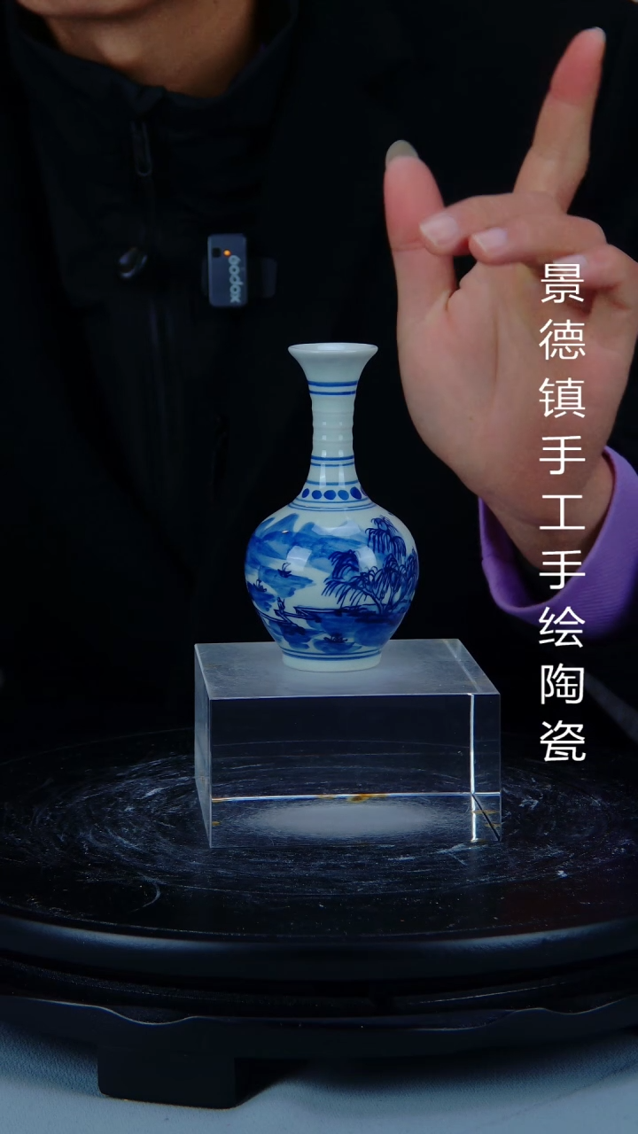 陶瓷景德镇手绘陶瓷4