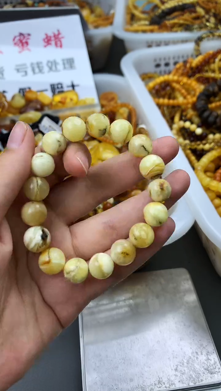 【闪购商品】琥珀珠宝奇石未镶嵌203