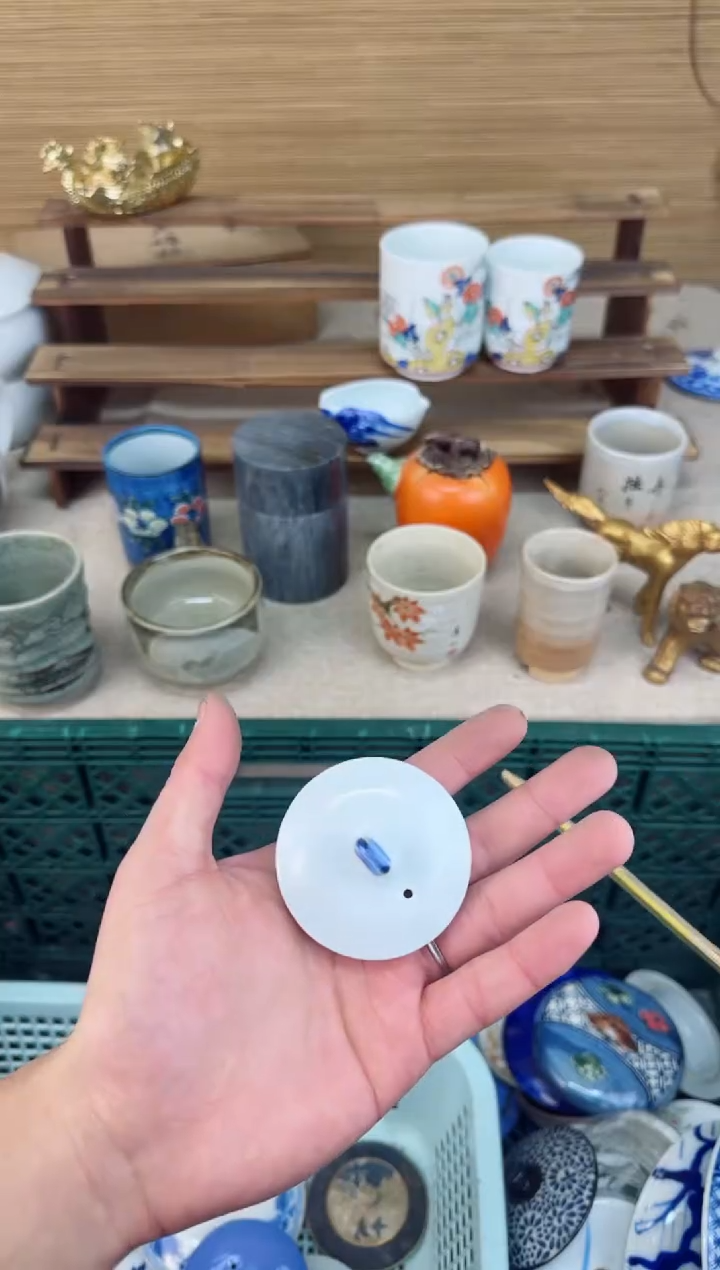 【闪购商品】瓷片茶盏陶瓷陶器