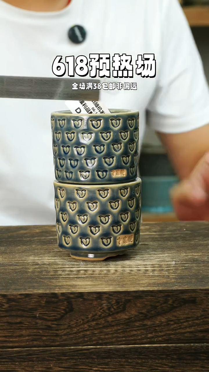 混发默认瑕6-12-343口6