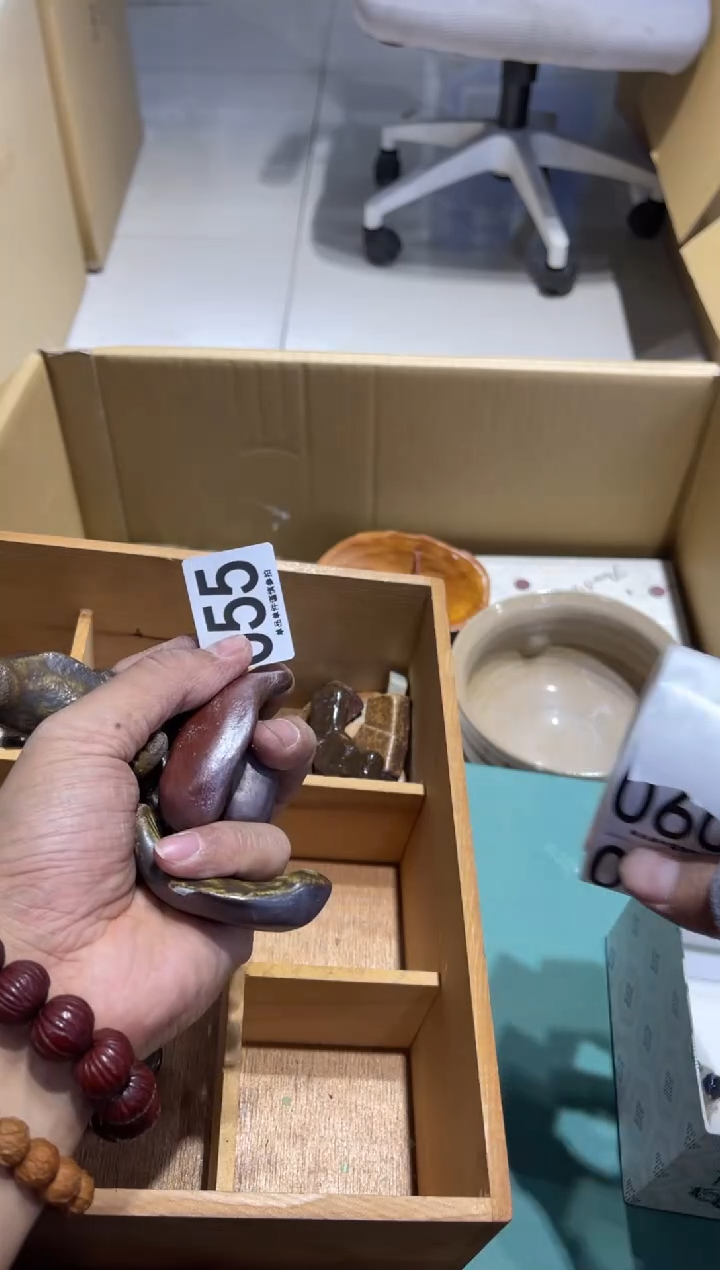 ?****? 055  茶道具     