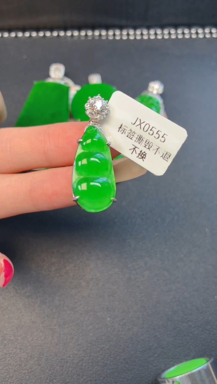 颈饰银S925镶嵌翡翠吊坠