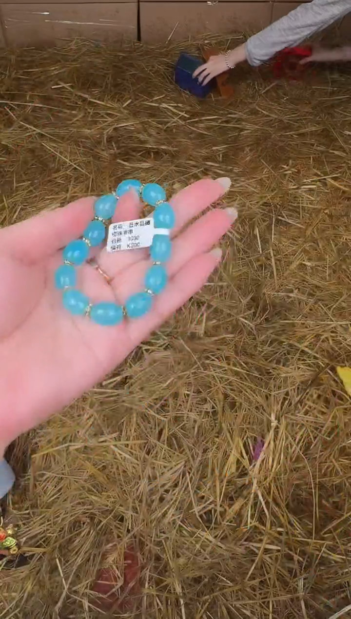 捧月文创福利闪购商品无礼盒