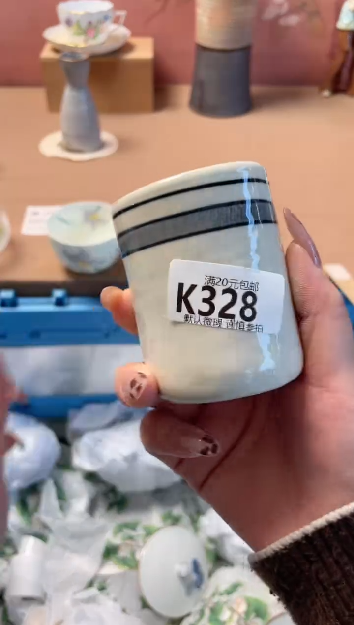 瓷片木*瓷器瓷器K328