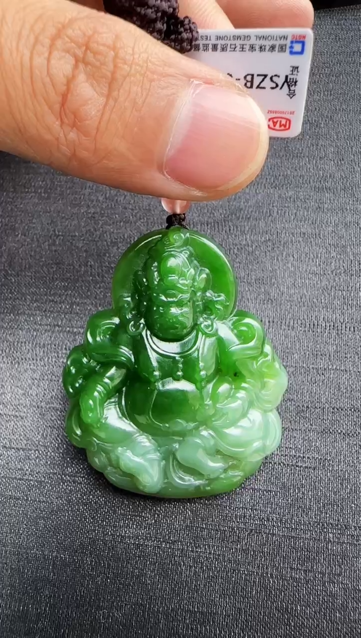 【闪购商品】和田玉吊坠未镶嵌黄财神