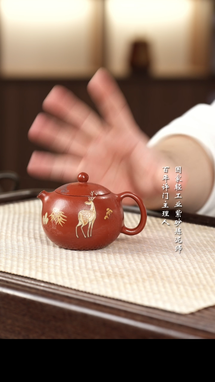 【闪购商品】紫砂茶壶快乐紫砂紫砂壶快乐紫砂紫砂壶