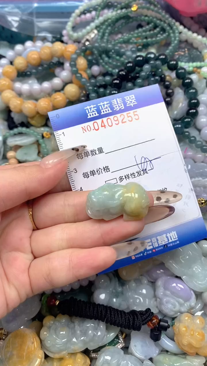 颈饰未镶嵌翡翠闪购0409255