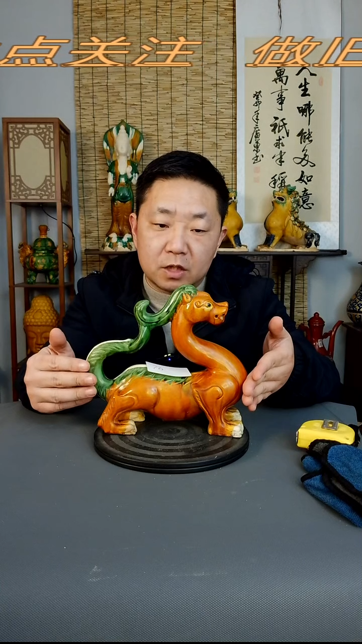 摆件摆件复古风格瓷器