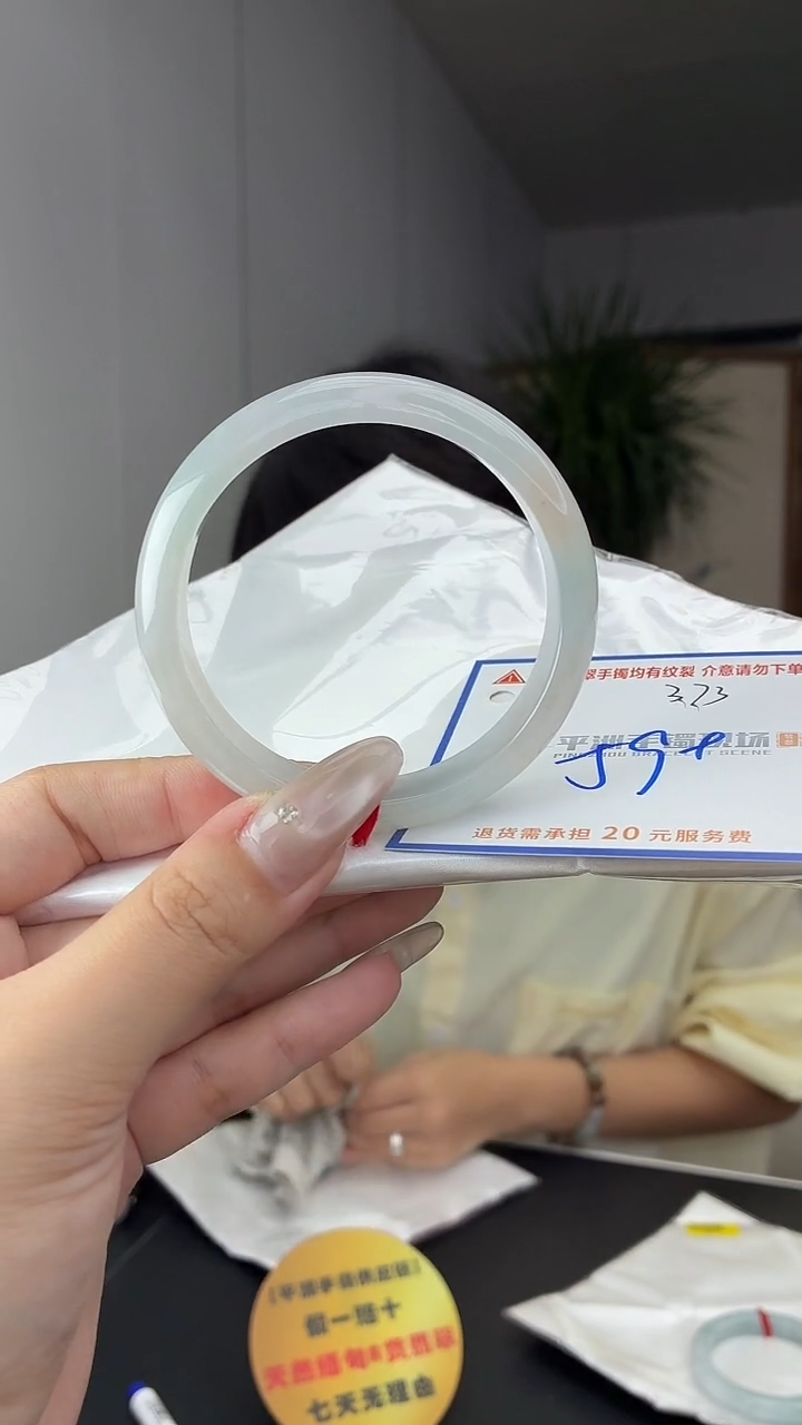 未镶嵌手镯翡翠1111111111