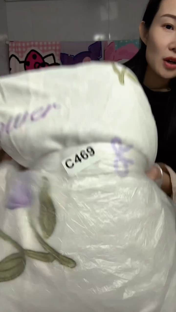 牛奶绒469瑕疵被罩枕套