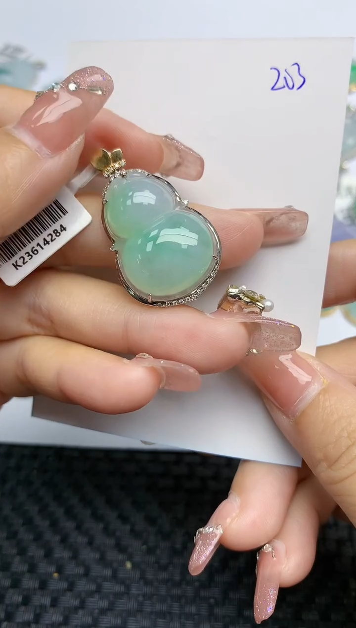 【闪购商品】翡翠颈饰18K金镶嵌天然A货翡翠 203