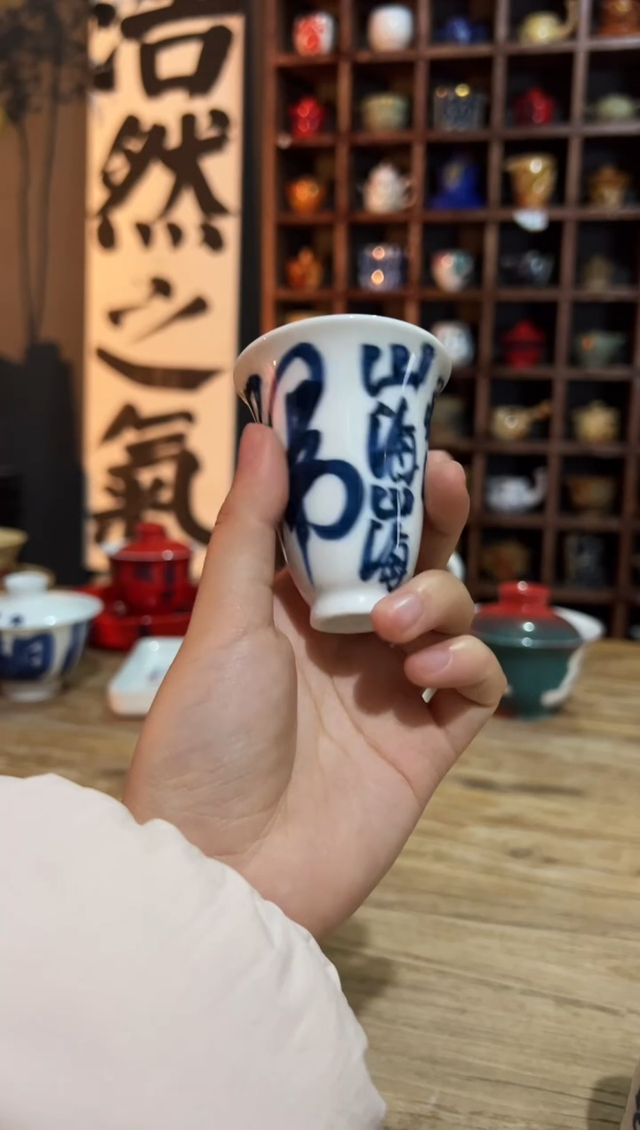 观云听雨原创手绘茶具