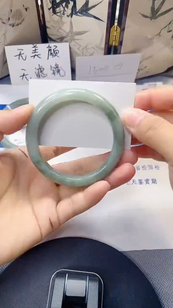 未镶嵌手镯石英质玉24-55/56