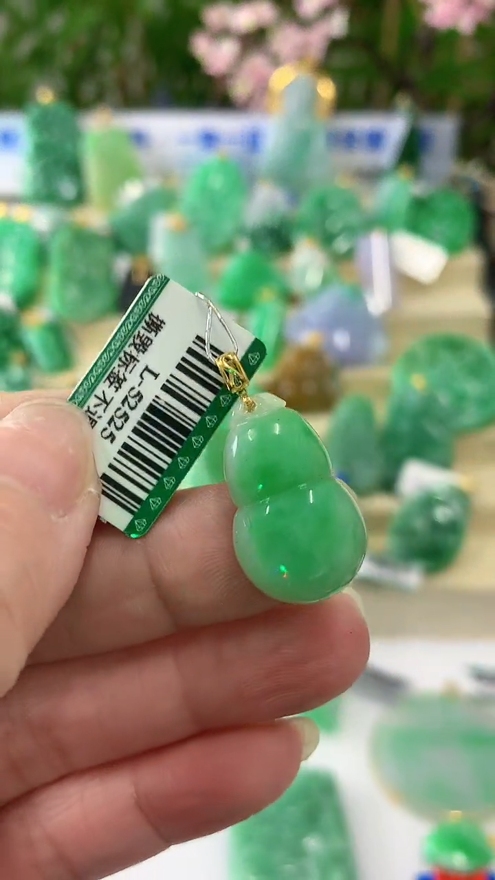 【闪购商品】翡翠颈饰18K金镶嵌挂件