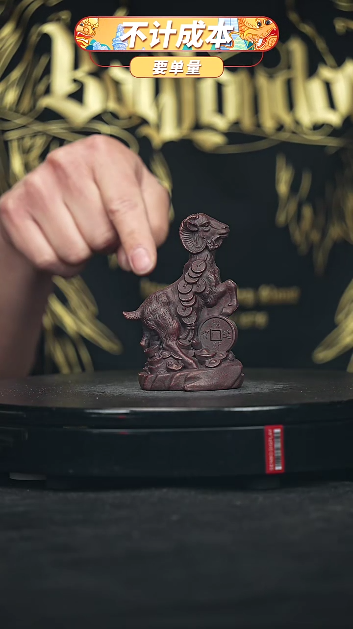 【闪购商品】宜兴原矿高端紫砂