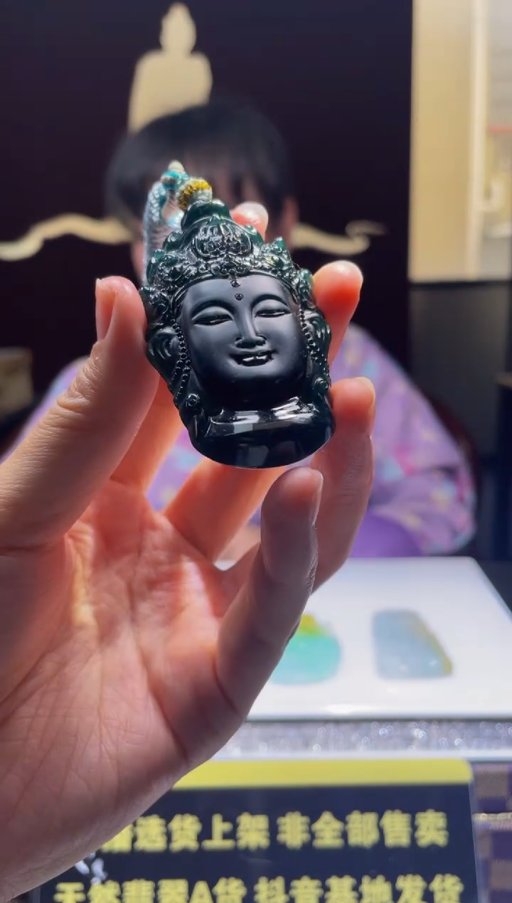 【闪购商品】定制翡翠未镶嵌天然A货翡翠